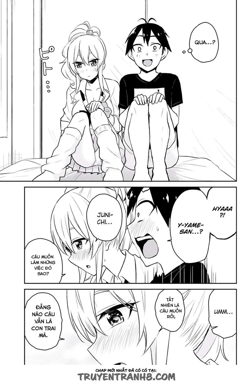 Hajimete No Gal Chapter 26 - 14