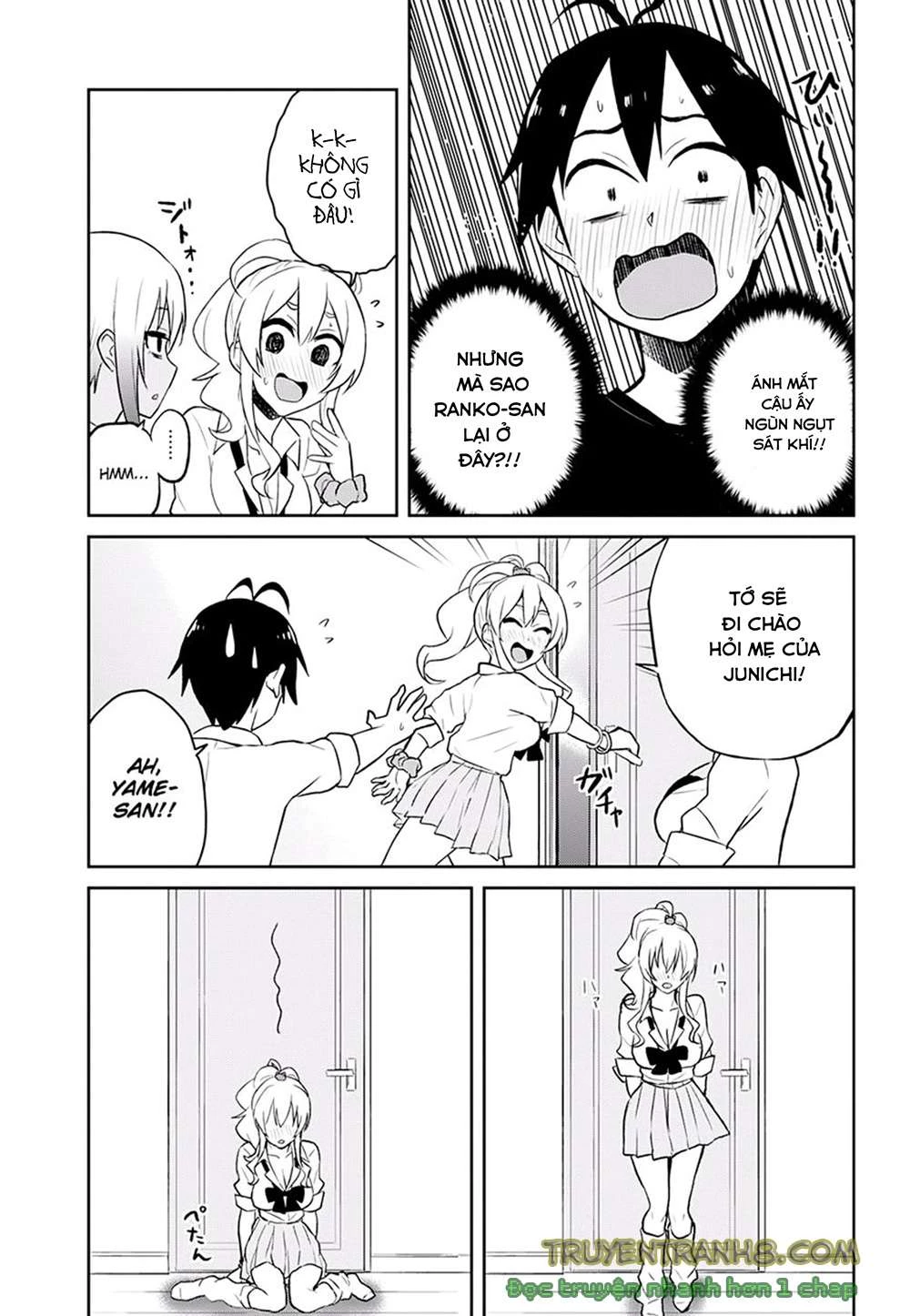 Hajimete No Gal Chapter 26 - 27