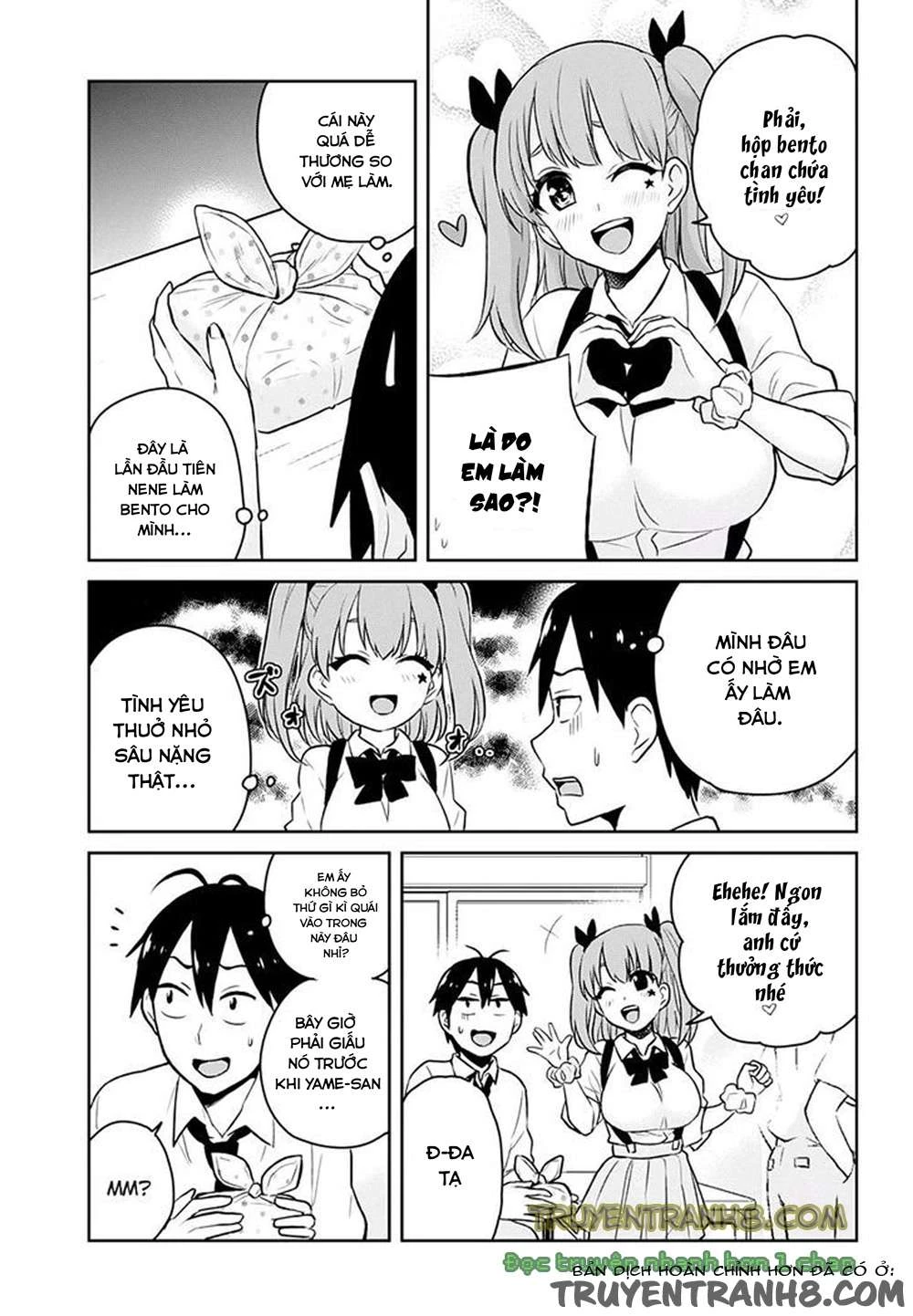 Hajimete No Gal Chapter 27 - 6