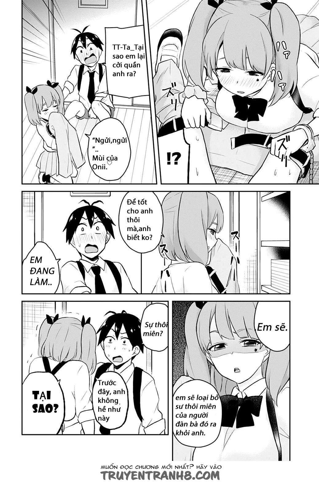 Hajimete No Gal Chapter 28 - 12