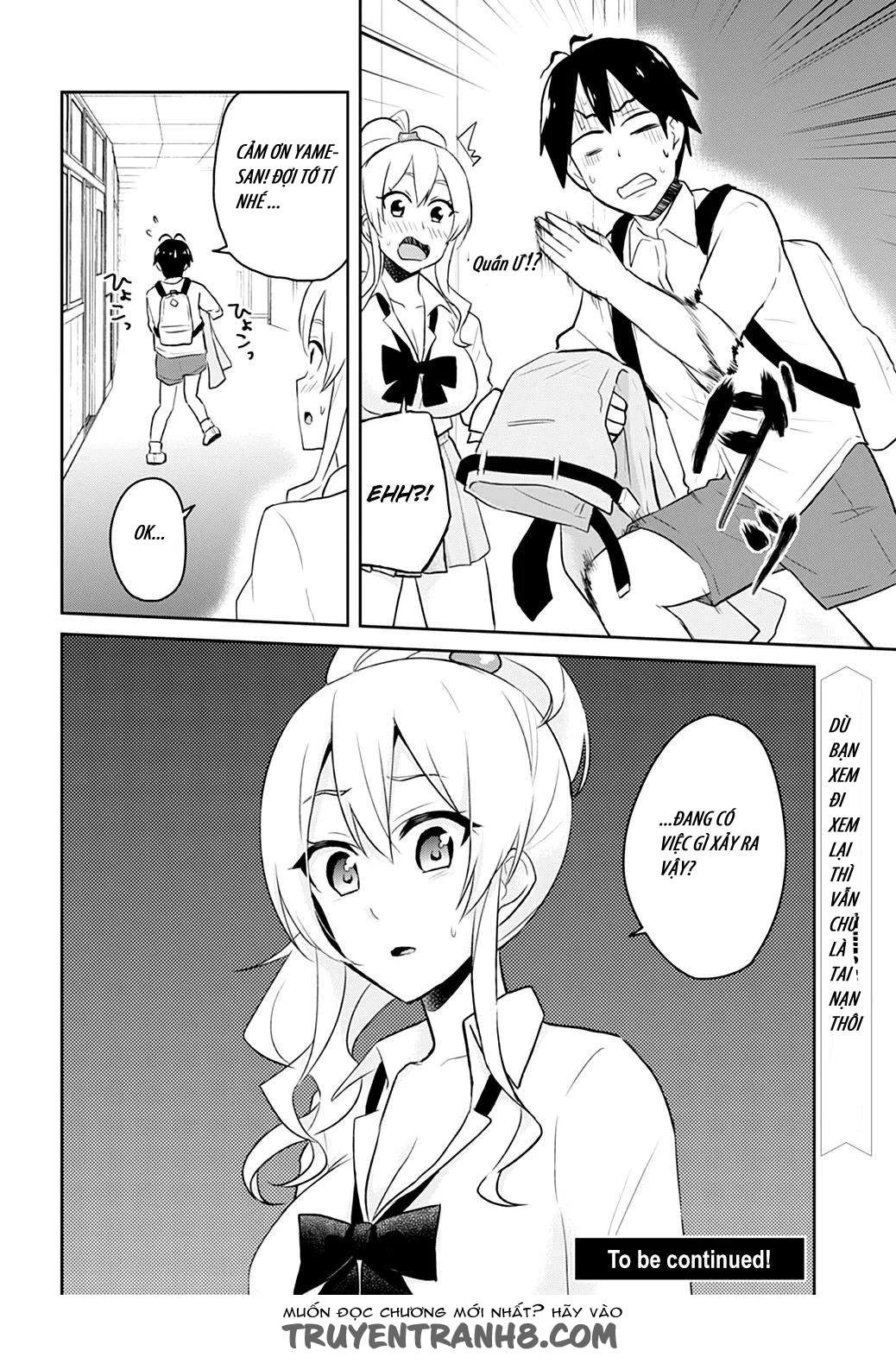 Hajimete No Gal Chapter 28 - 28