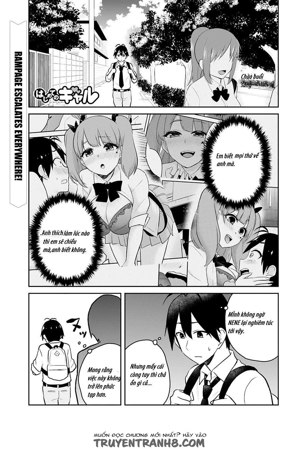 Hajimete No Gal Chapter 29 - 2