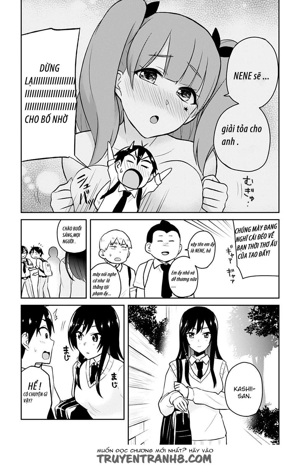 Hajimete No Gal Chapter 29 - 5