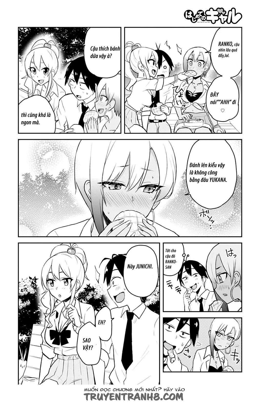 Hajimete No Gal Chapter 29 - 11