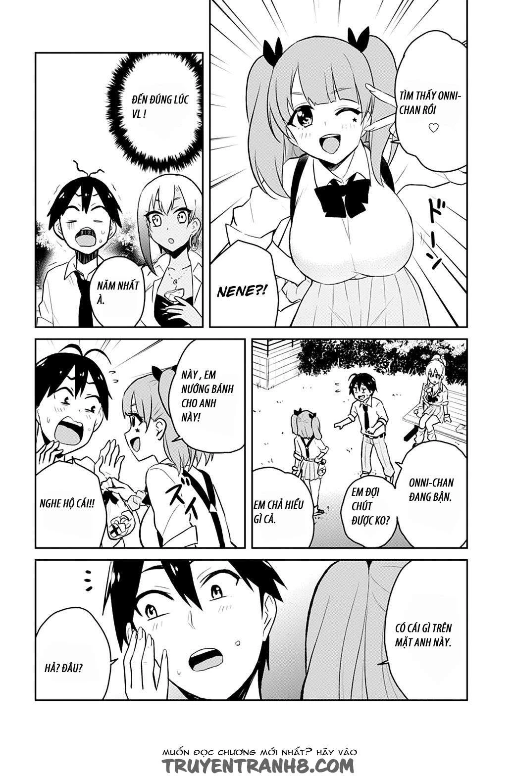 Hajimete No Gal Chapter 29 - 13