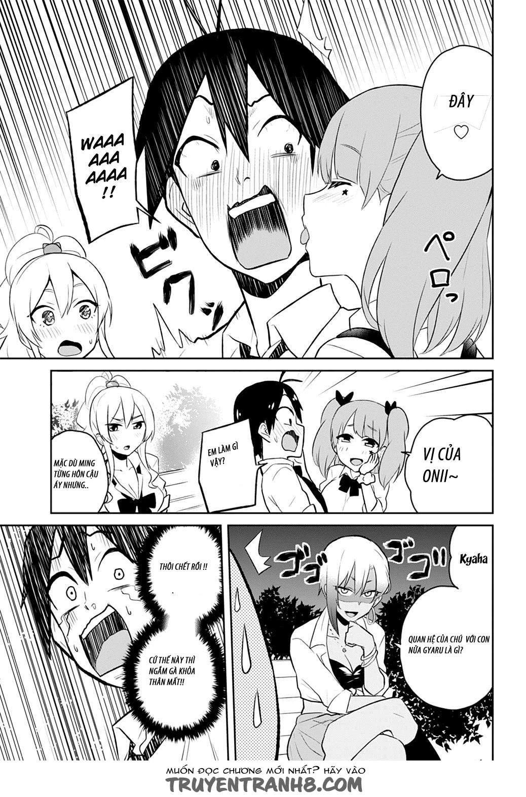 Hajimete No Gal Chapter 29 - 14