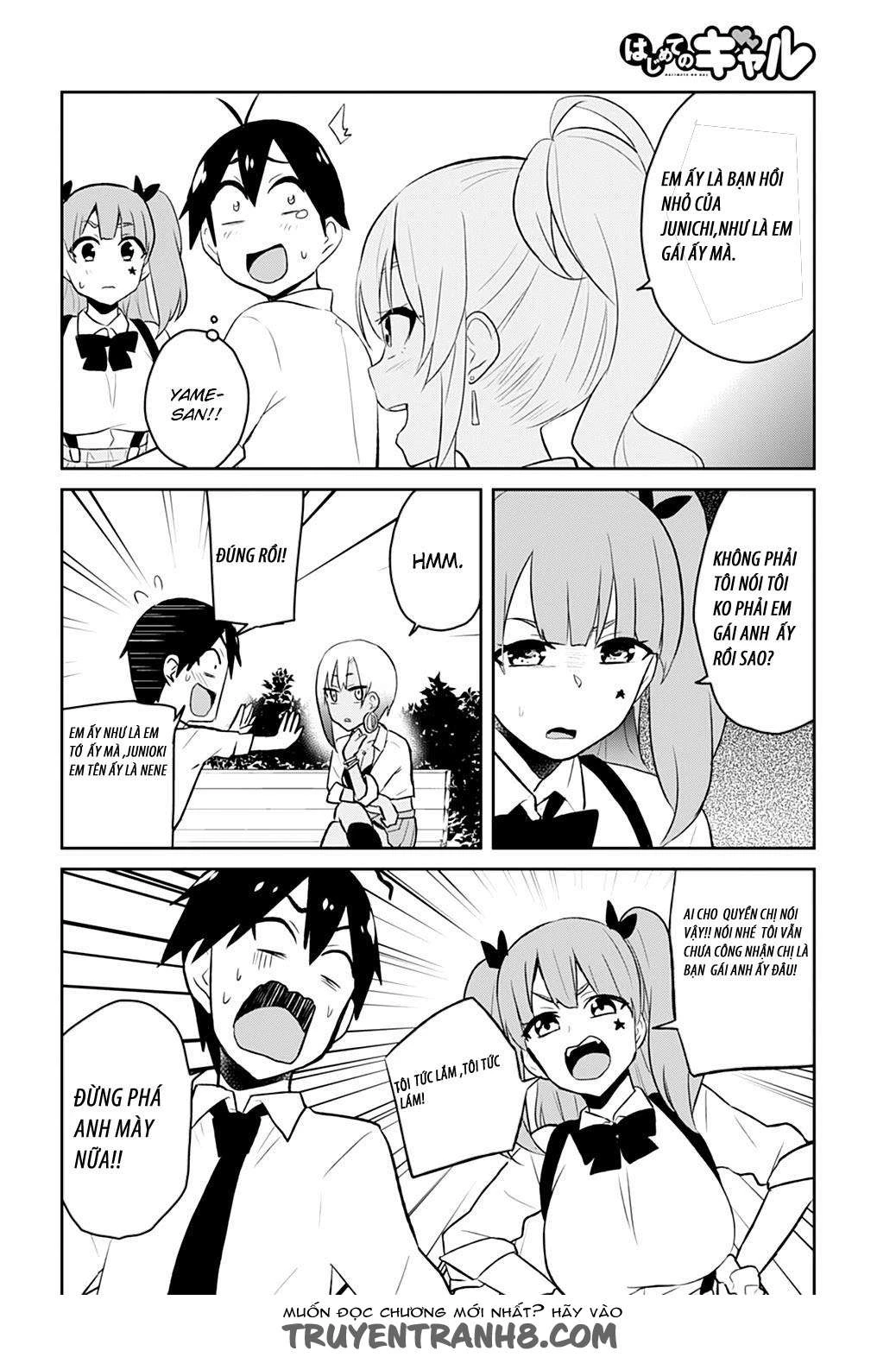 Hajimete No Gal Chapter 29 - 15