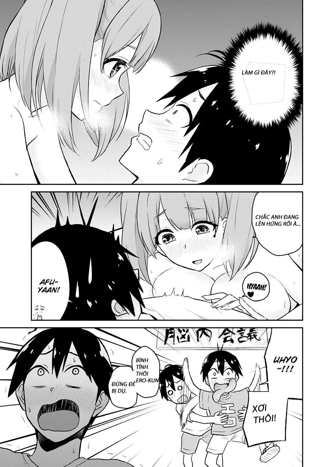 Hajimete No Gal Chapter 30 - 4