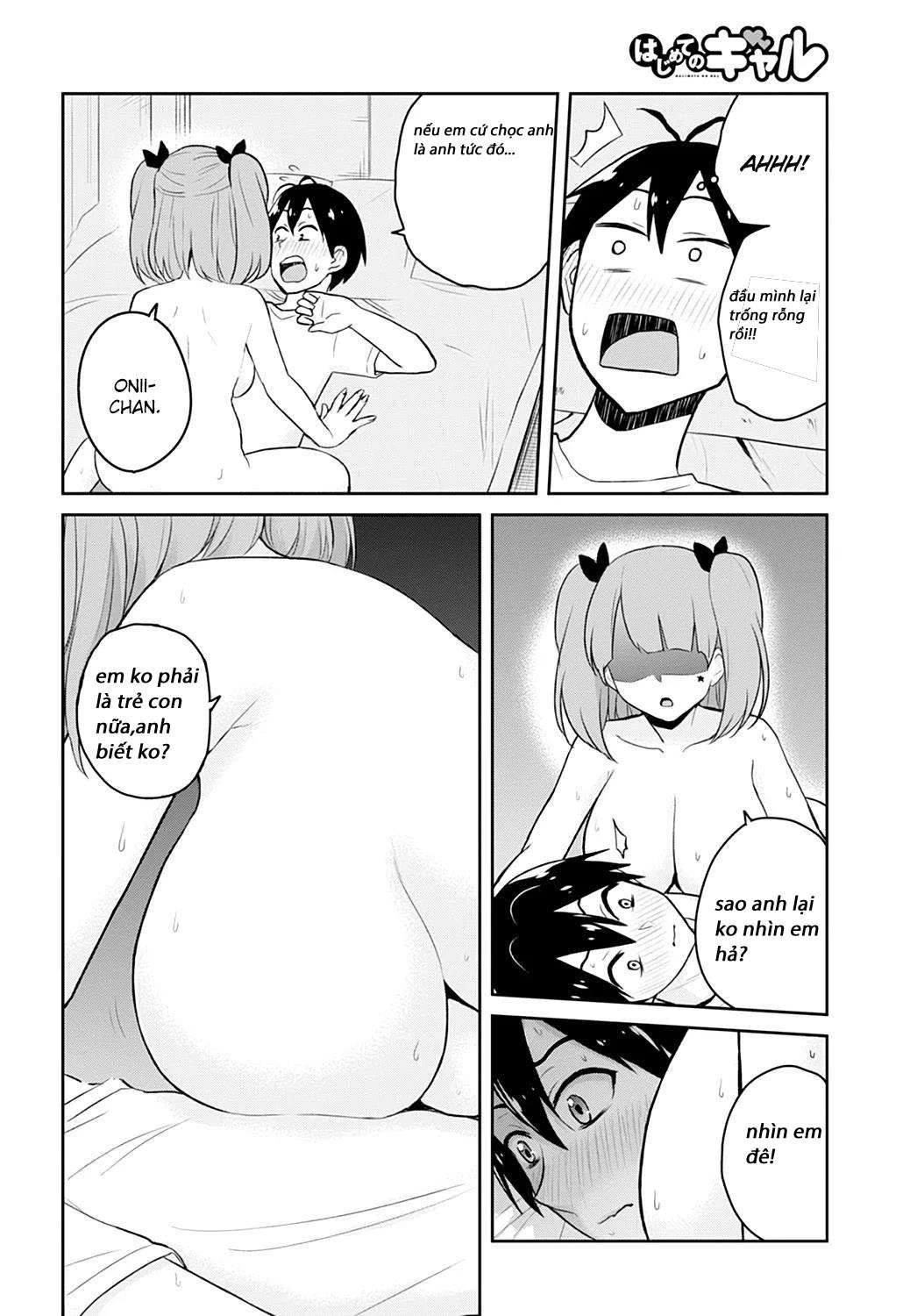 Hajimete No Gal Chapter 30 - 5