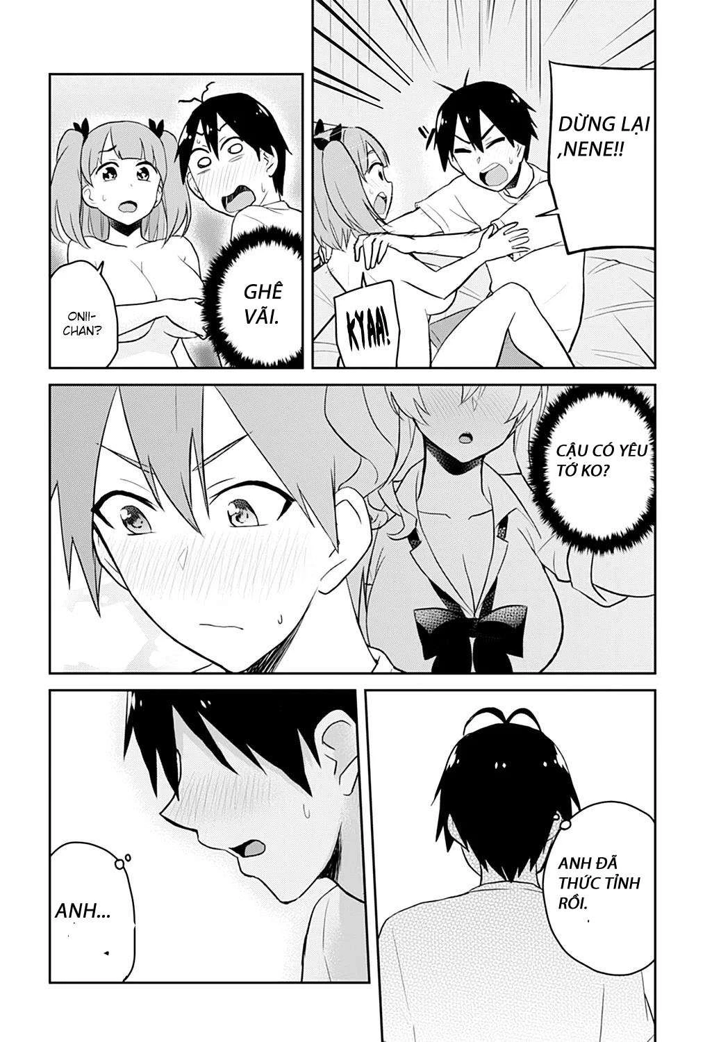 Hajimete No Gal Chapter 30 - 11