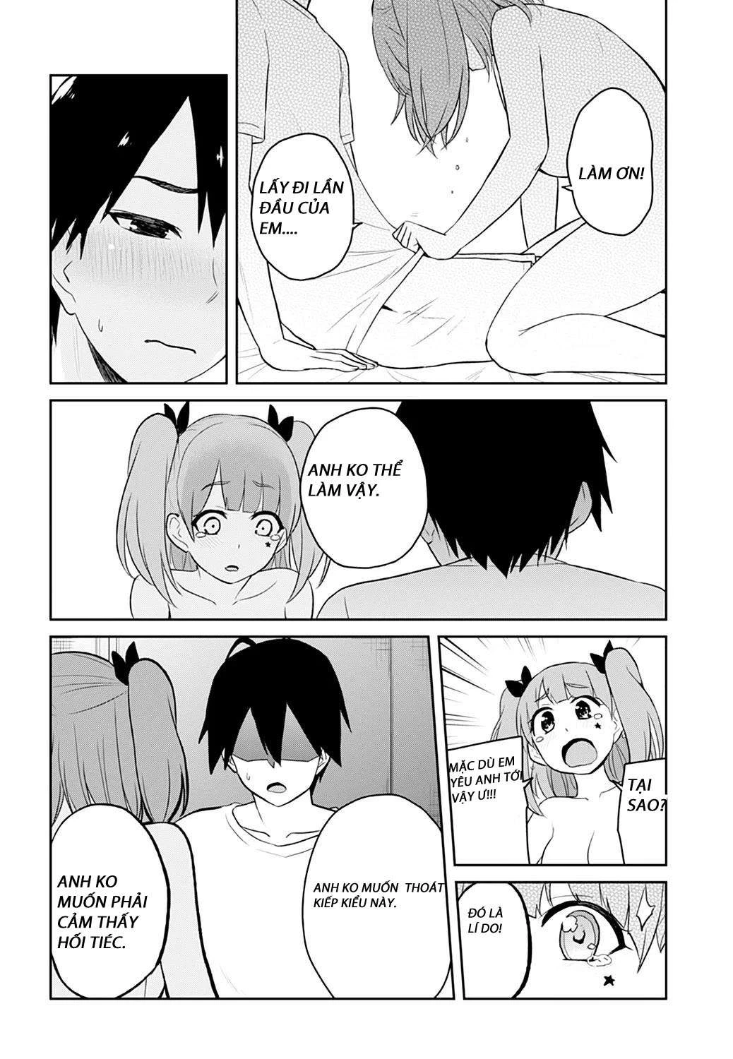 Hajimete No Gal Chapter 30 - 15