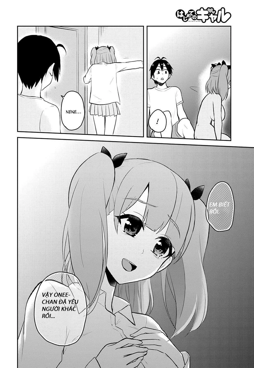 Hajimete No Gal Chapter 30 - 19