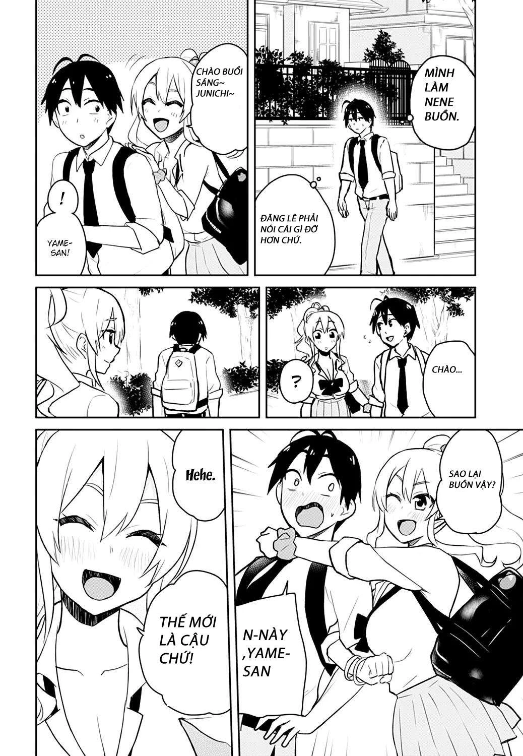 Hajimete No Gal Chapter 30 - 21