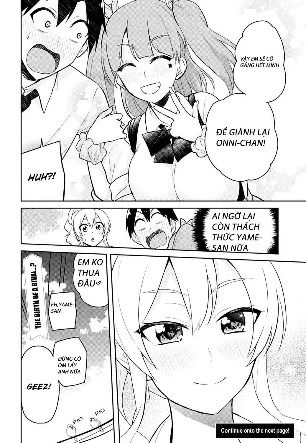 Hajimete No Gal Chapter 30 - 23