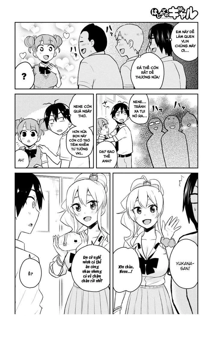 Hajimete No Gal Chapter 31 - 7