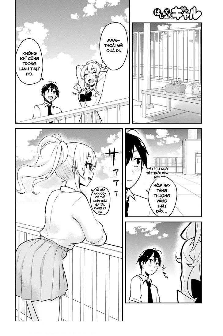 Hajimete No Gal Chapter 31 - 11