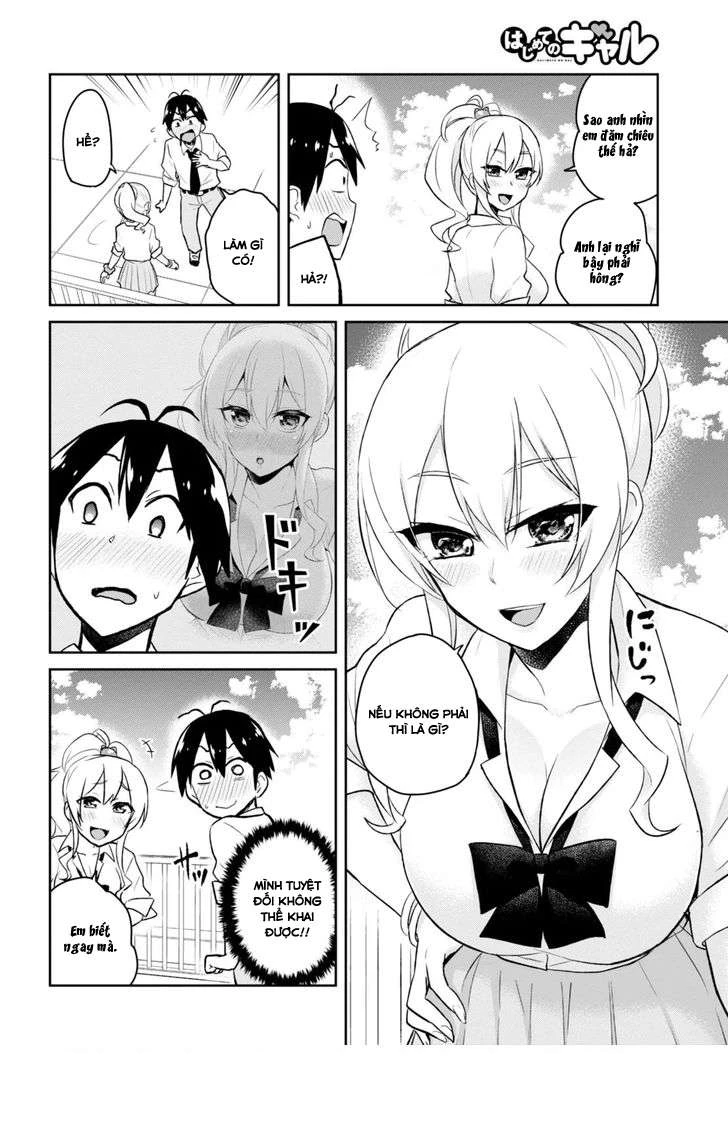 Hajimete No Gal Chapter 31 - 13