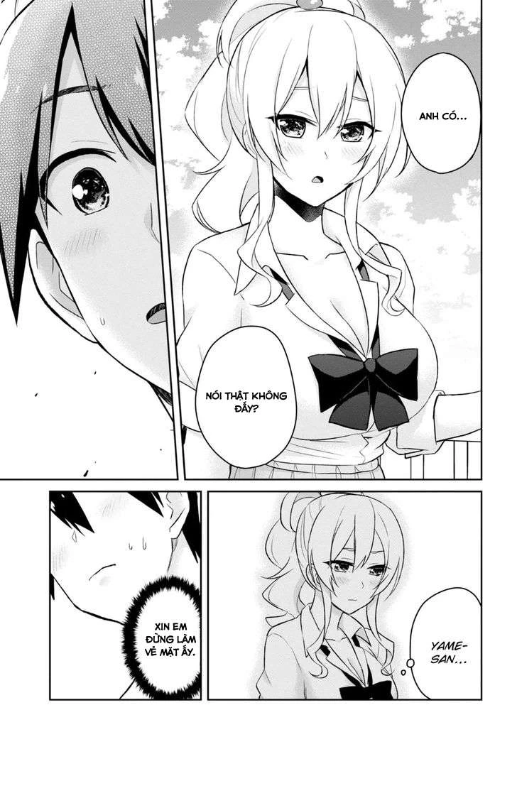 Hajimete No Gal Chapter 31 - 16