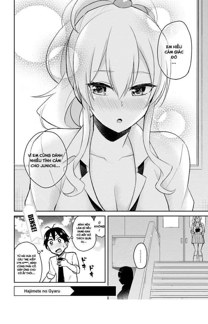 Hajimete No Gal Chapter 31 - 21