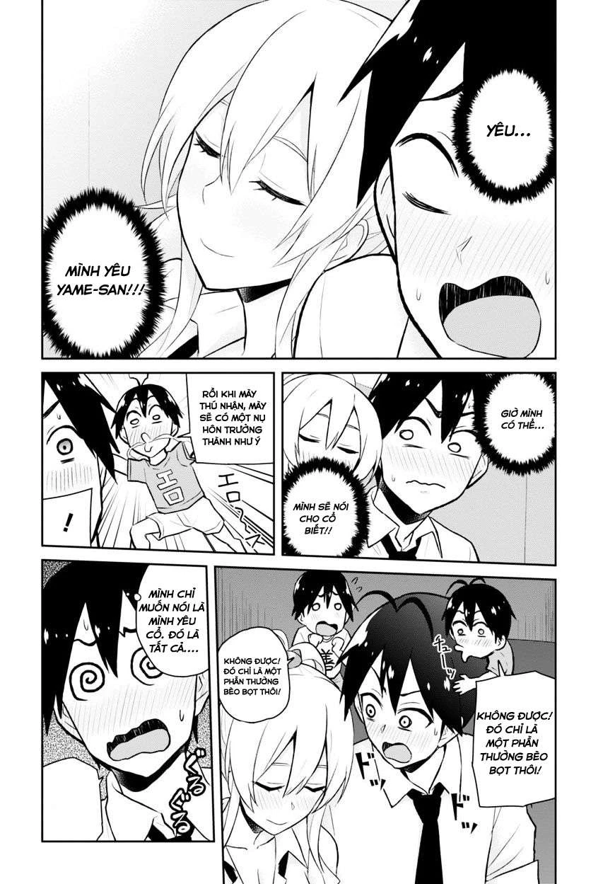 Hajimete No Gal Chapter 32 - 23