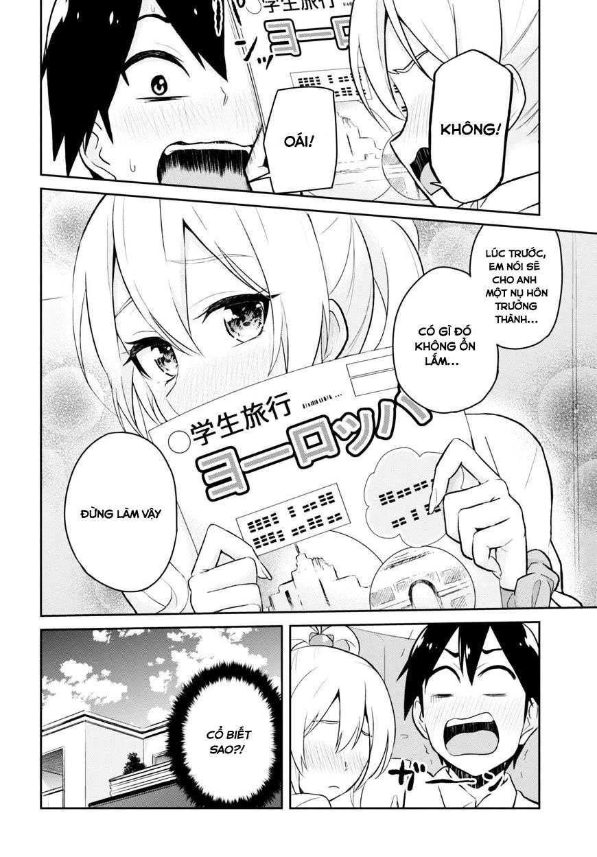 Hajimete No Gal Chapter 32 - 25