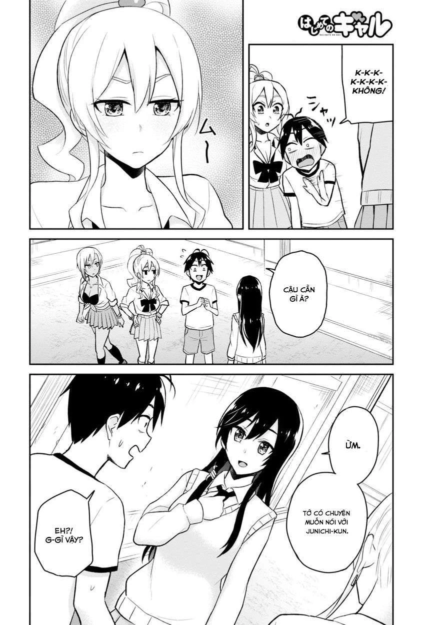 Hajimete No Gal Chapter 33 - 9