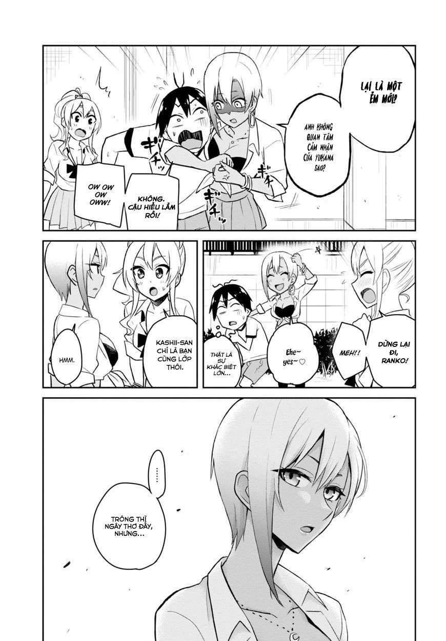 Hajimete No Gal Chapter 33 - 12