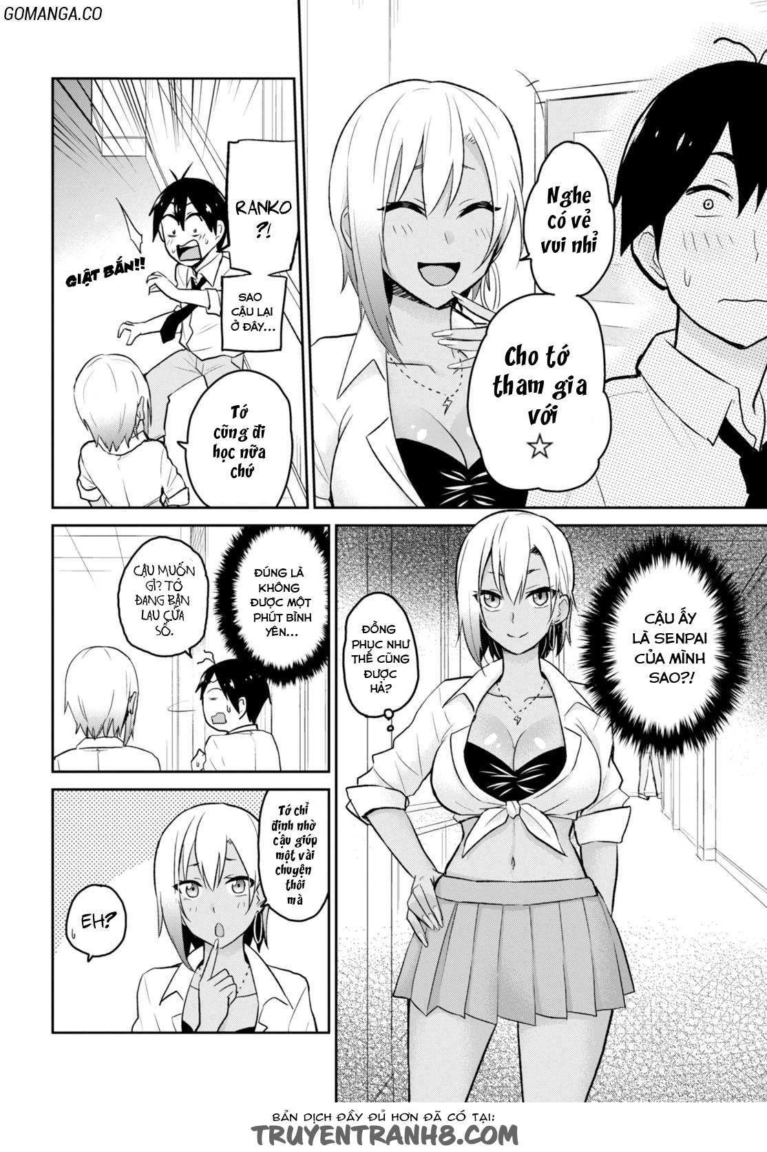 Hajimete No Gal Chapter 17 - 9