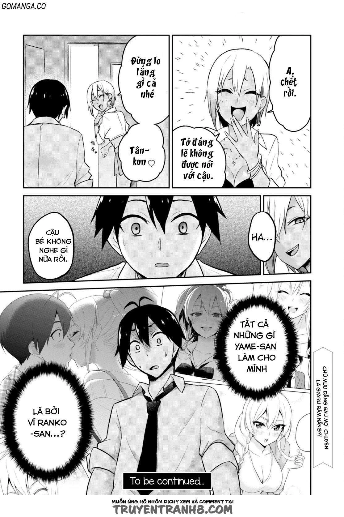 Hajimete No Gal Chapter 17 - 19