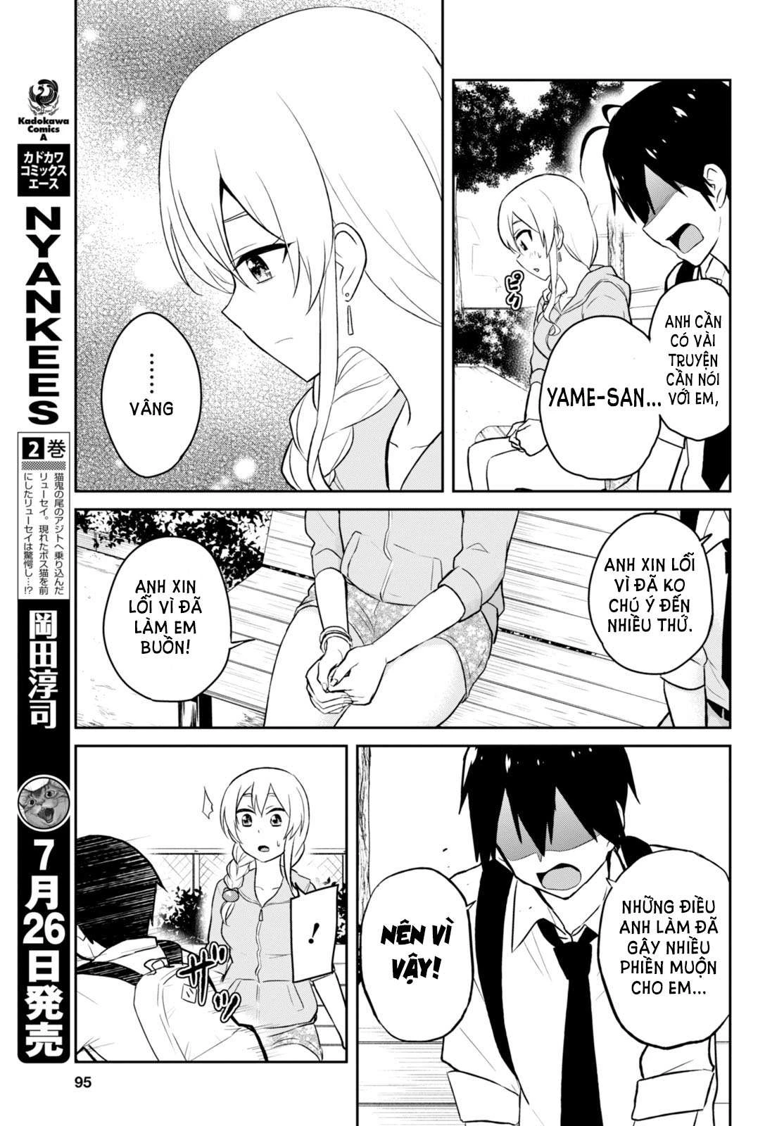 Hajimete No Gal Chapter 37 - 4