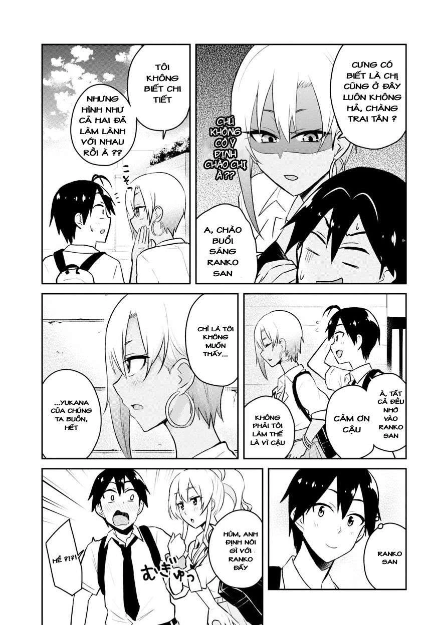 Hajimete No Gal Chapter 38 - 11