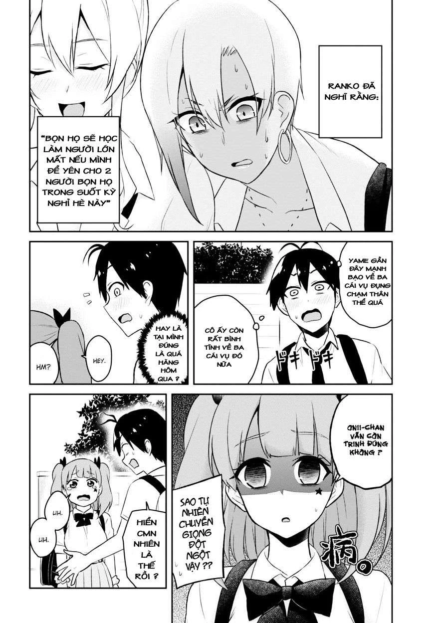 Hajimete No Gal Chapter 38 - 14