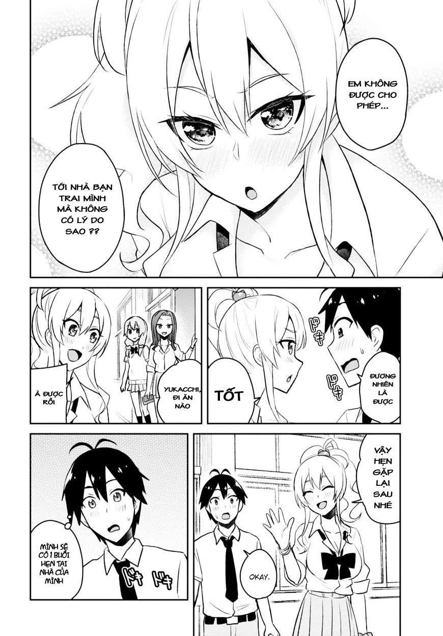 Hajimete No Gal Chapter 38 - 20