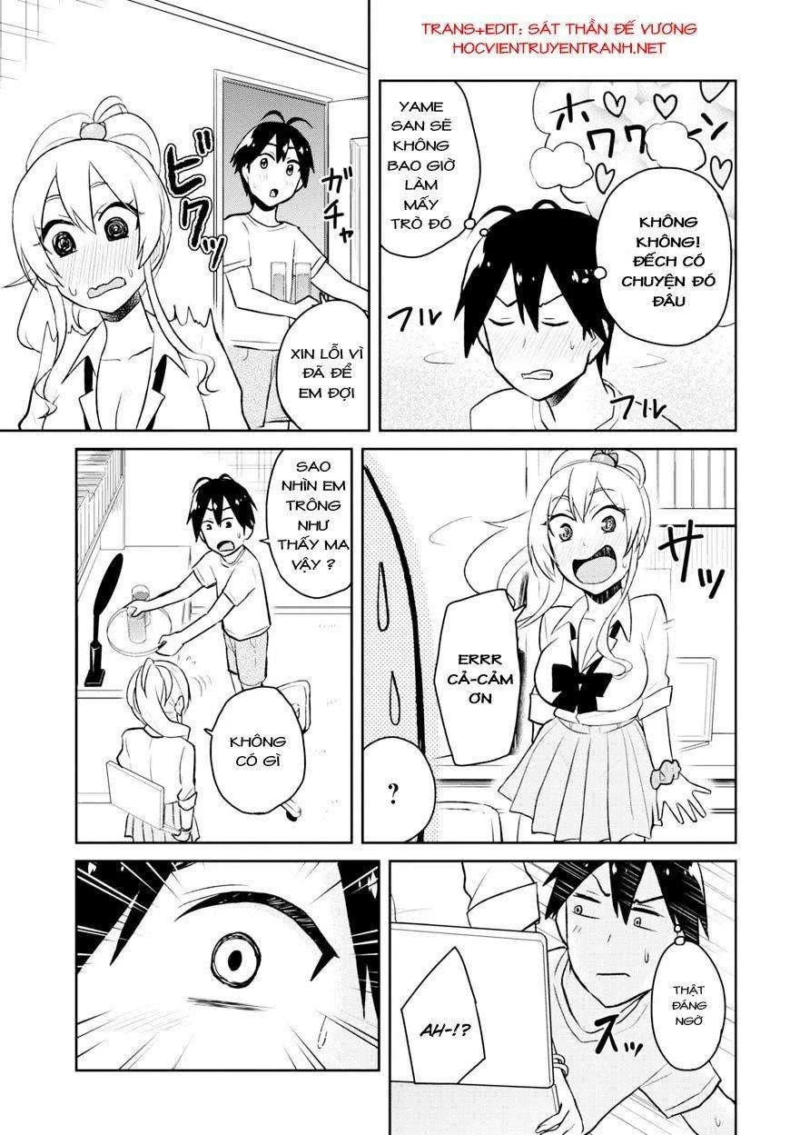 Hajimete No Gal Chapter 39 - 7