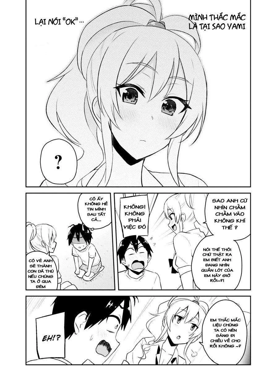 Hajimete No Gal Chapter 39 - 12