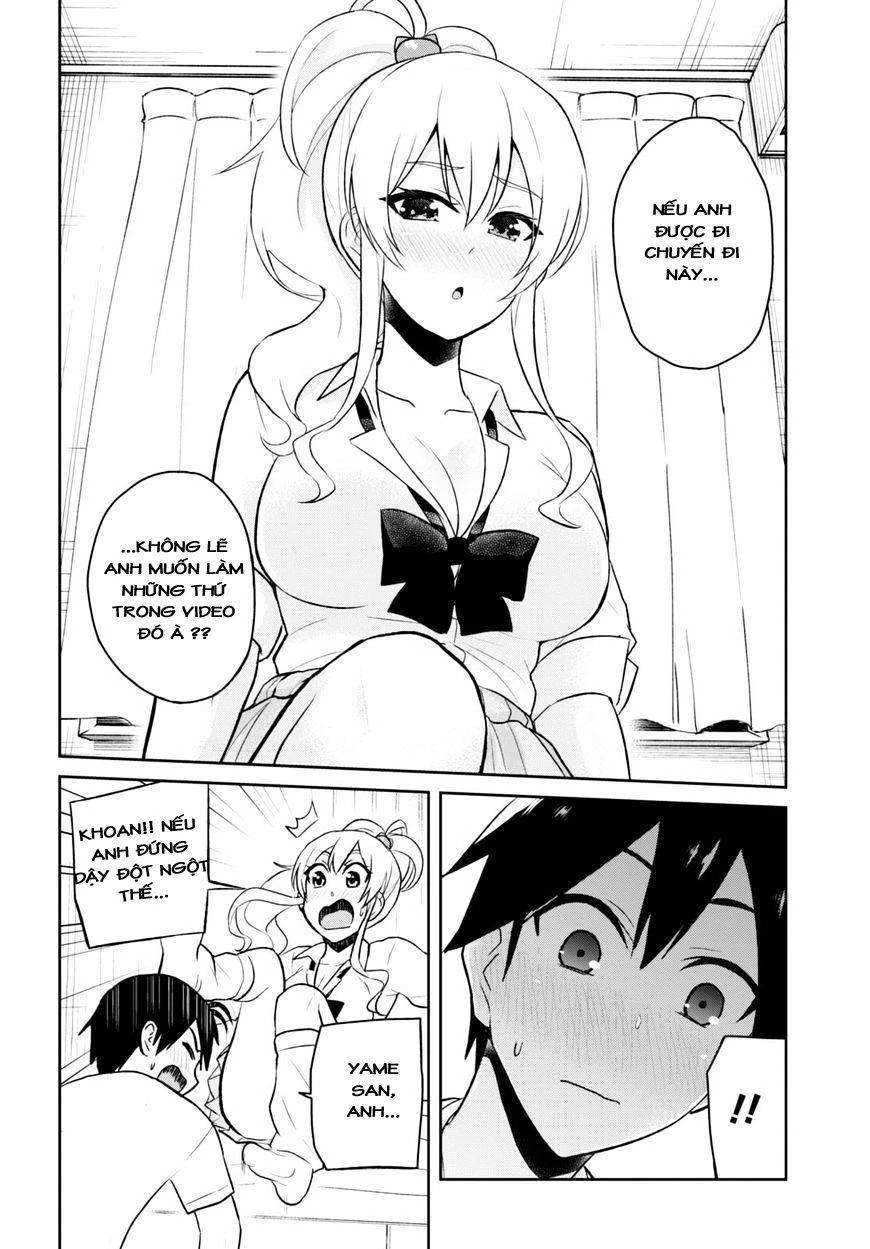 Hajimete No Gal Chapter 39 - 15