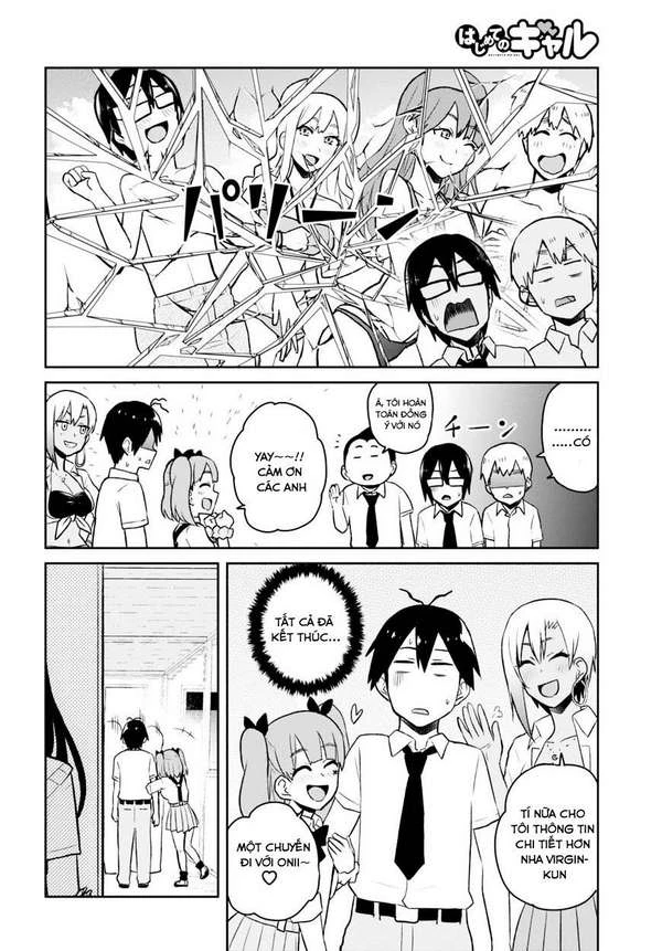 Hajimete No Gal Chapter 40 - 7