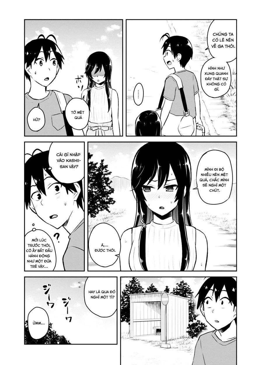 Hajimete No Gal Chapter 42 - 8