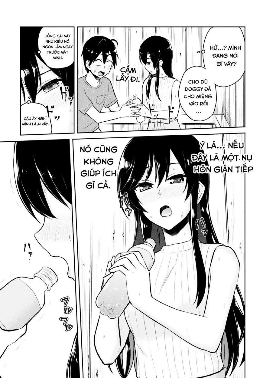 Hajimete No Gal Chapter 42 - 12