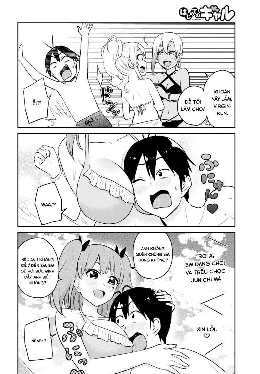 Hajimete No Gal Chapter 43 - 13