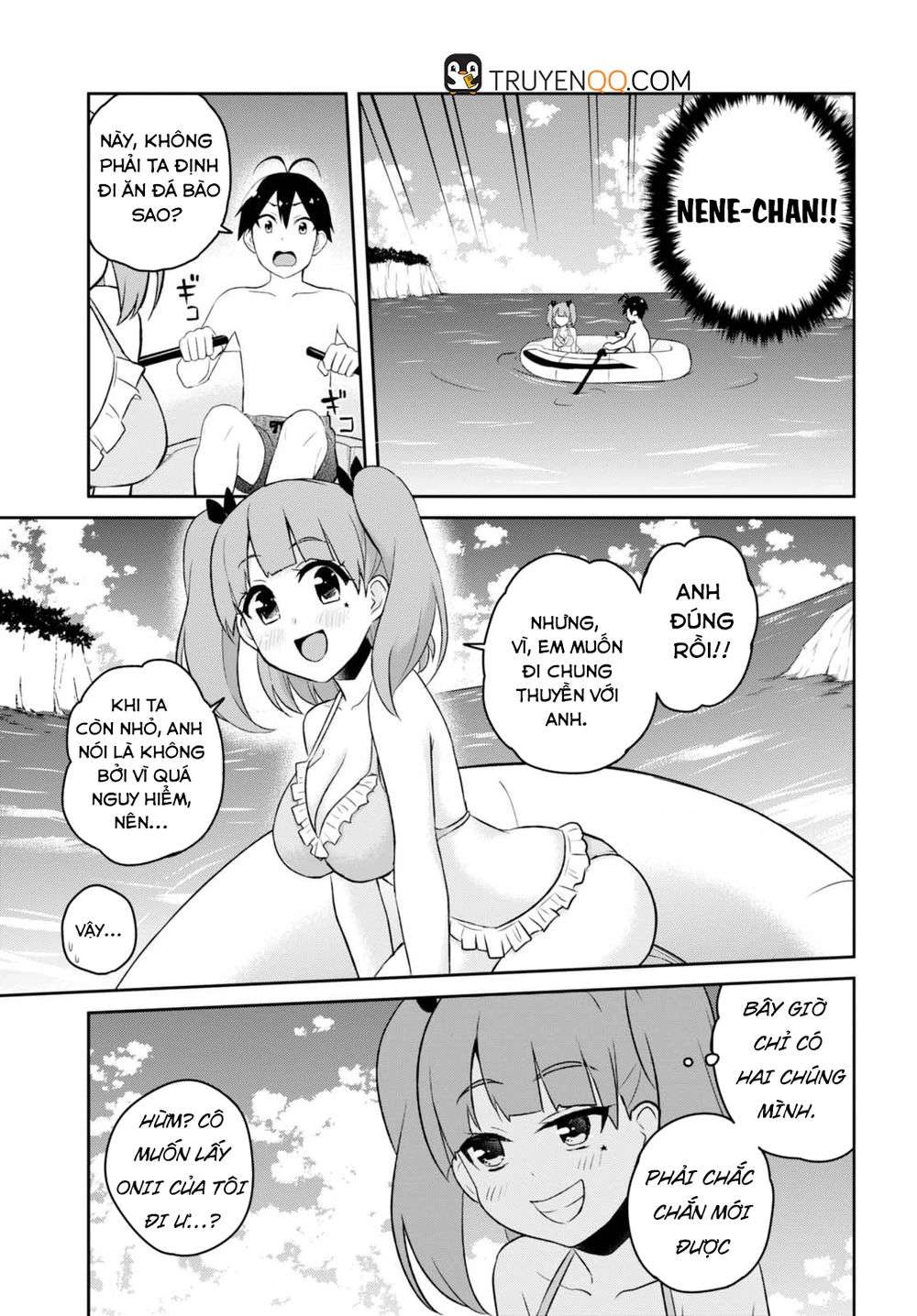 Hajimete No Gal Chapter 44 - 3