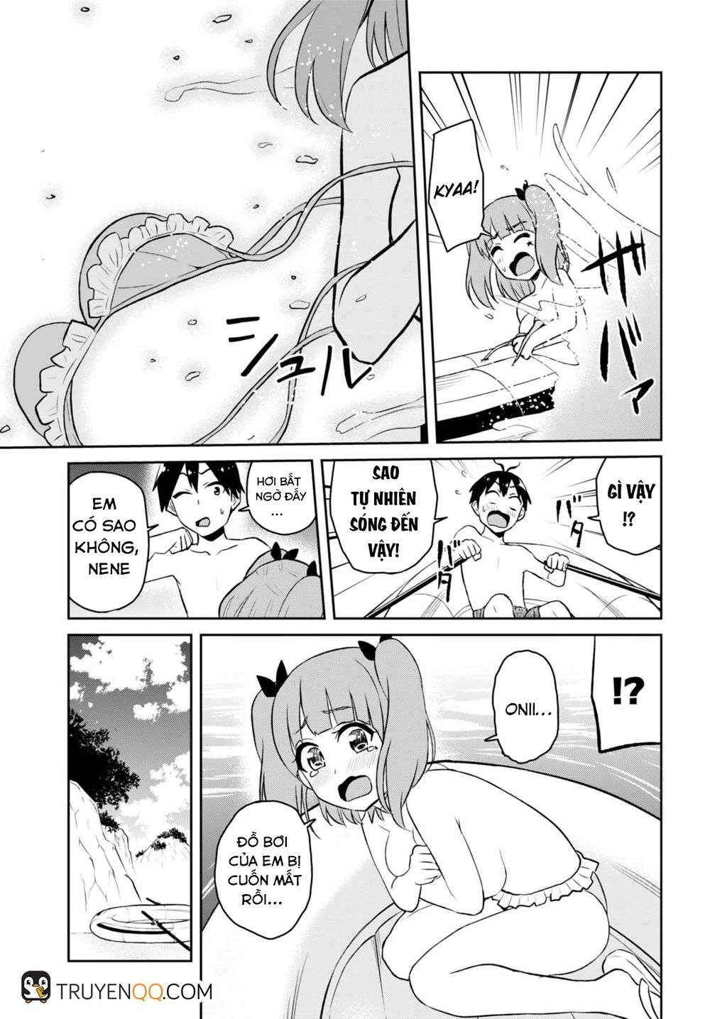 Hajimete No Gal Chapter 44 - 7