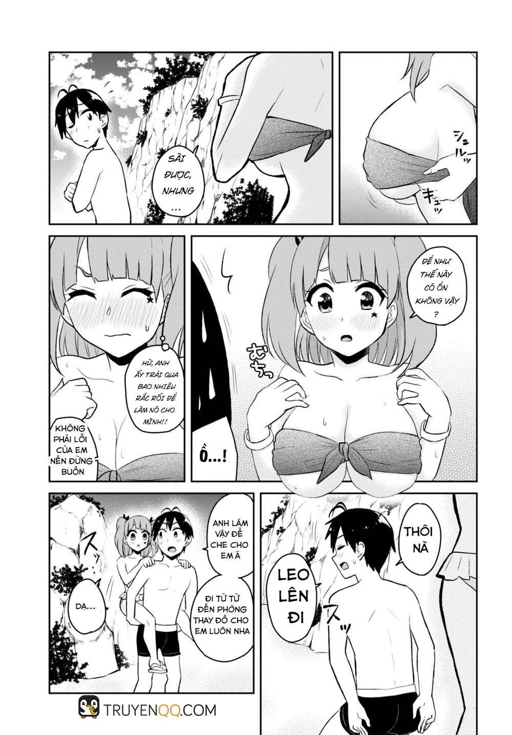 Hajimete No Gal Chapter 44 - 11