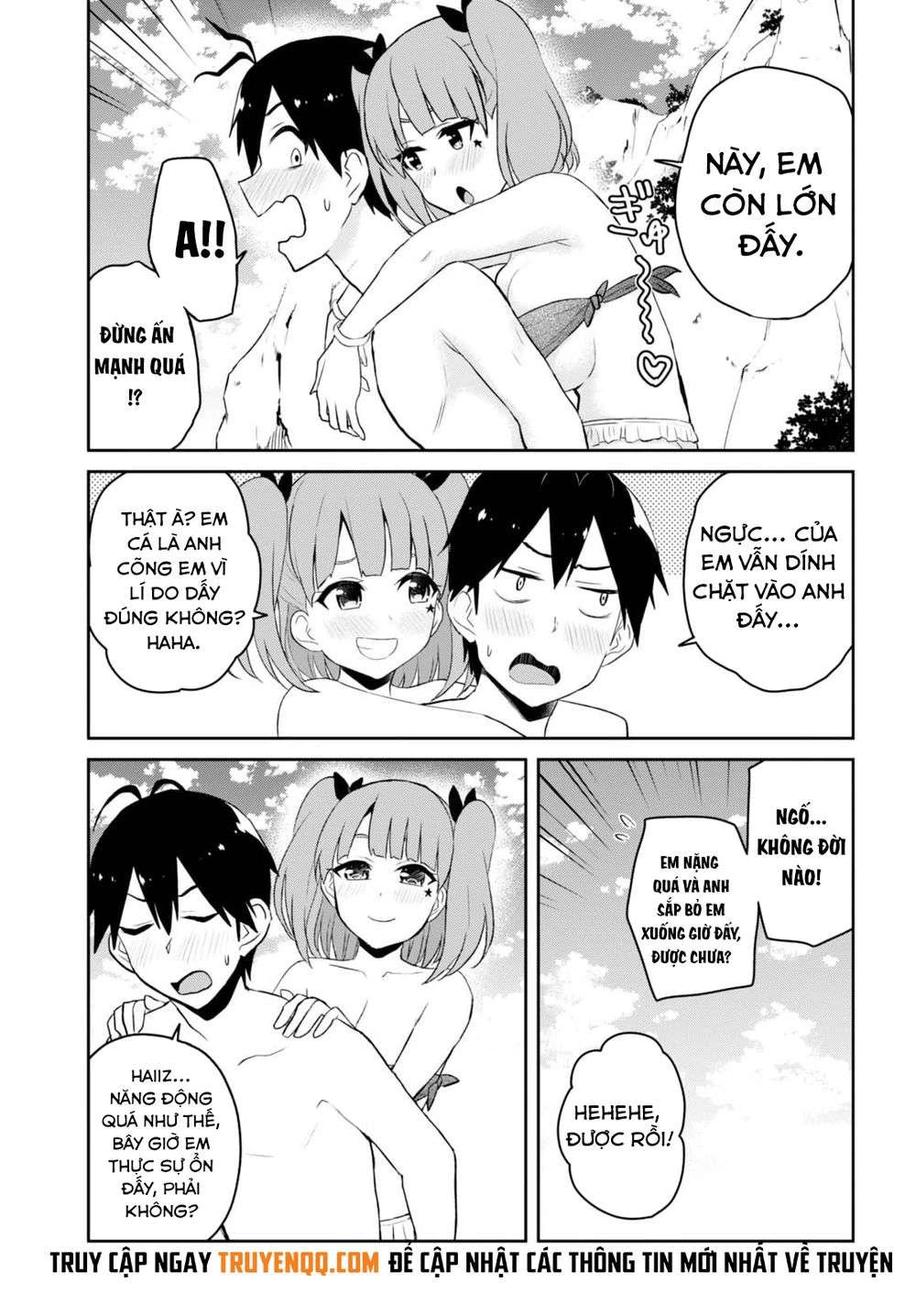 Hajimete No Gal Chapter 44 - 15