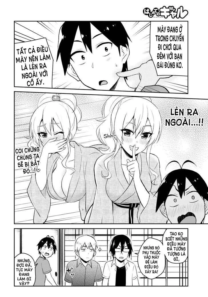 Hajimete No Gal Chapter 45 - 5