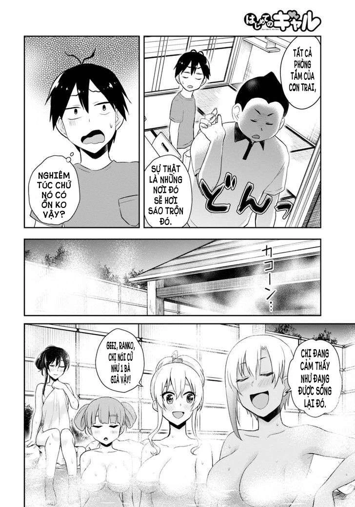 Hajimete No Gal Chapter 45 - 7