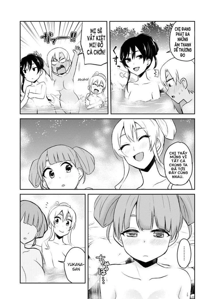 Hajimete No Gal Chapter 45 - 10