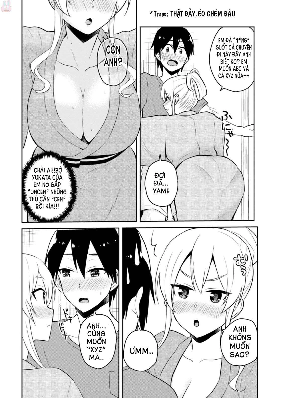 Hajimete No Gal Chapter 47 - 3