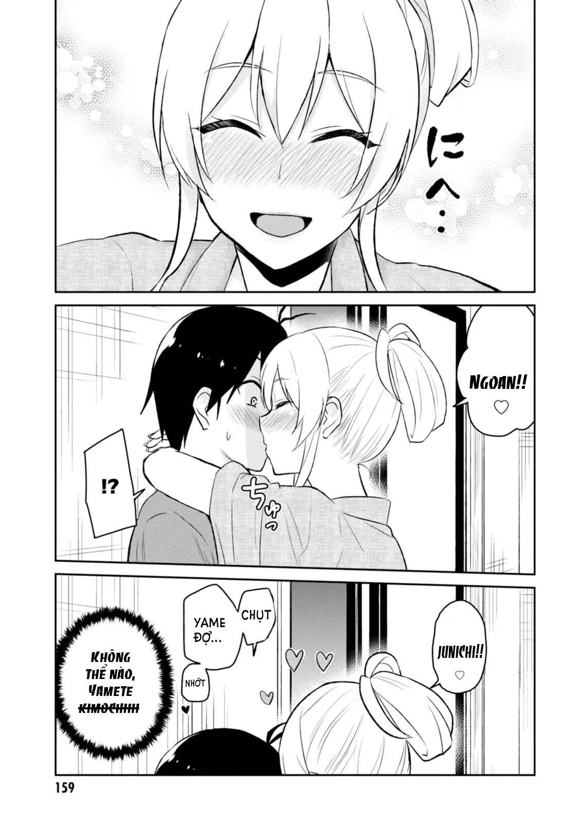 Hajimete No Gal Chapter 47 - 4