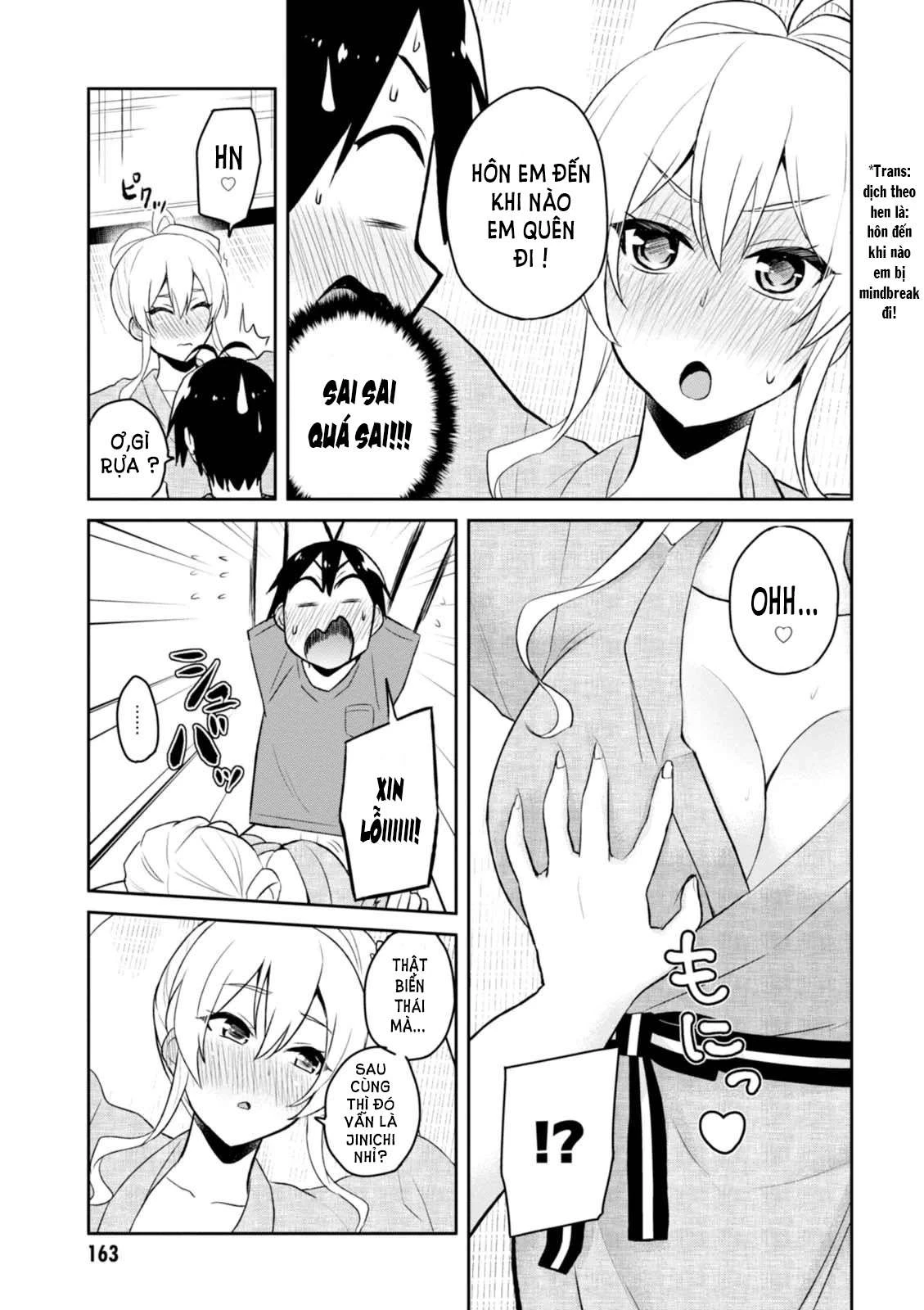 Hajimete No Gal Chapter 47 - 8